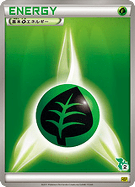 Grass Energy – Japanische Pokémon-Karte aus Starting Set BW Pikachu Edition