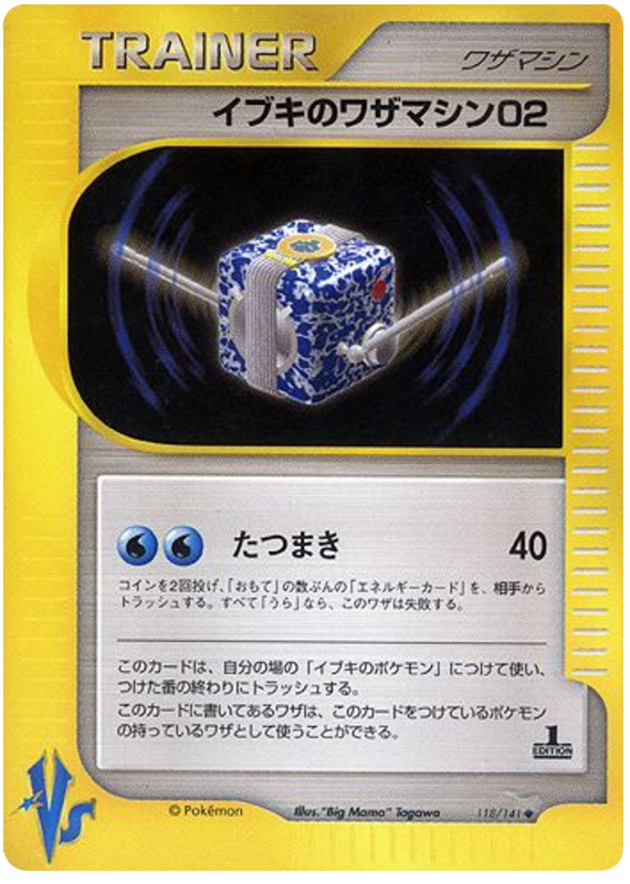 Clair's TM 02
