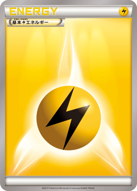 Electric Energy – Japanische Pokémon-Karte aus XY Promotional Cards