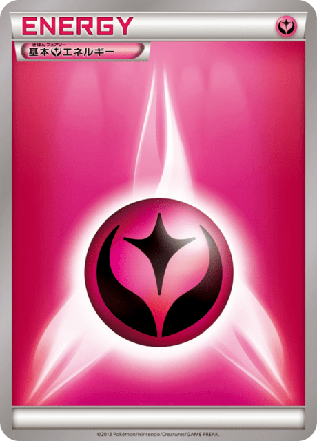 Fairy Energy – Japanische Pokémon-Karte aus XY Promotional Cards