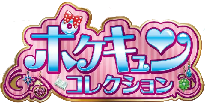 Pokekyun Collection Logo