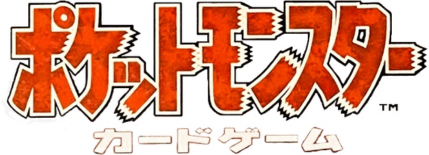 Expansion Pack Logo