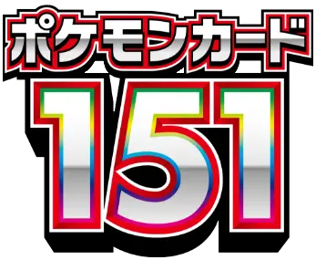 Pokemon Card 151 Logo