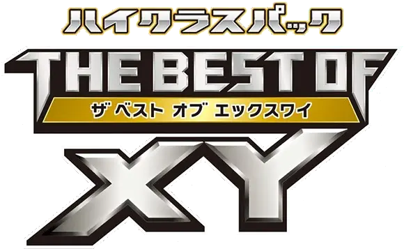 Best of XY Logo