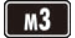 Set-Symbol