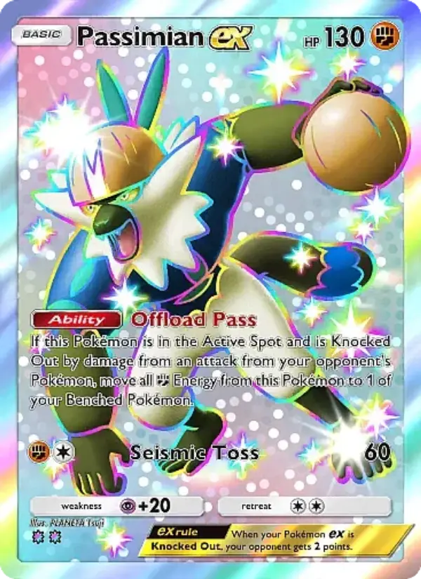 Passimian ex