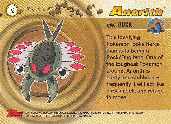Anorith Rückseite