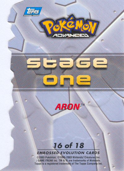 Aron Rückseite