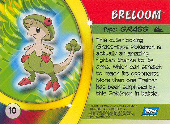 Breloom Rückseite