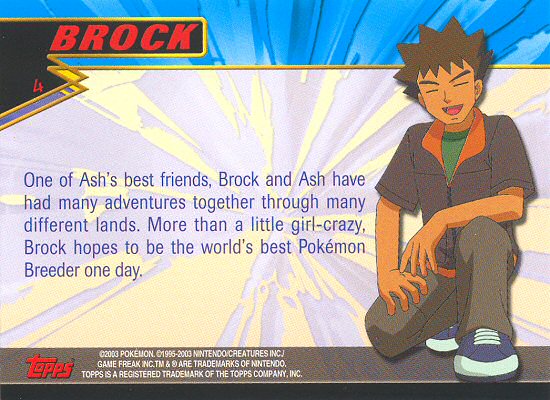 Brock Rückseite