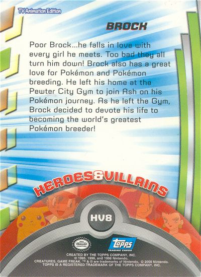 Brock Rückseite