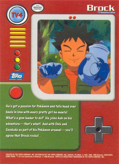 Brock Rückseite