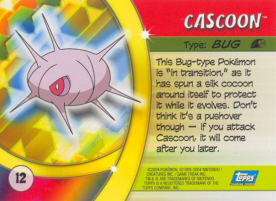 Cascoon Rückseite