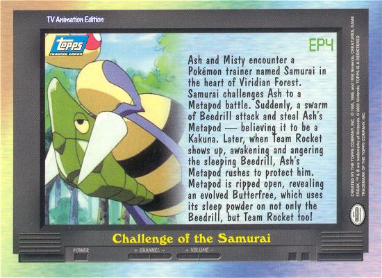 Challenge of the Samurai Rückseite