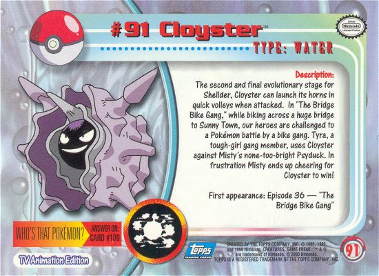 Cloyster Rückseite