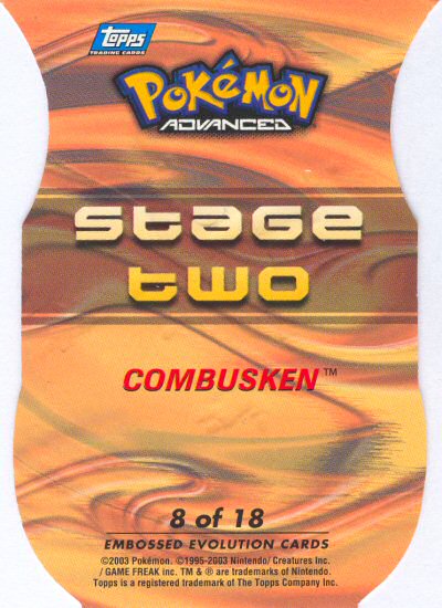 Combusken Rückseite