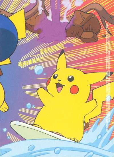 Ditto Rückseite