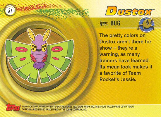 Dustox Rückseite