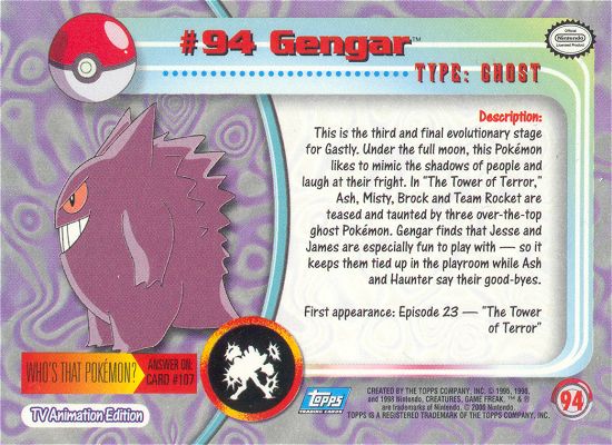 Gengar Rückseite