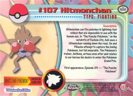 Hitmonchan Rückseite