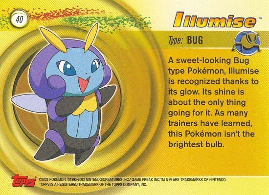 Illumise Rückseite