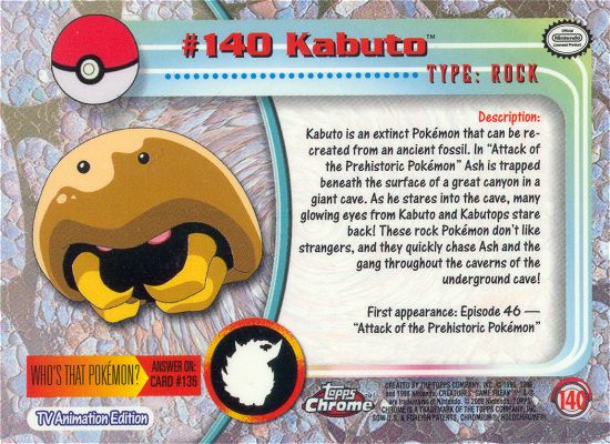 Kabuto Rückseite