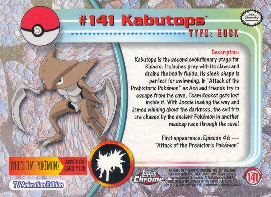 Kabutops Rückseite