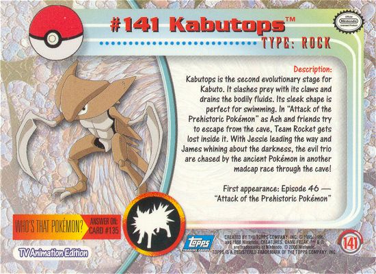 Kabutops Rückseite