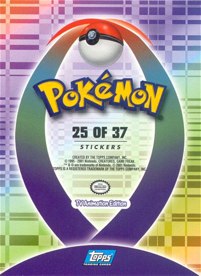 Kingdra Rückseite