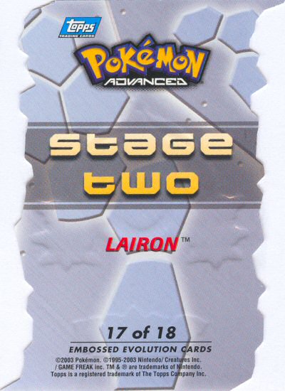 Lairon Rückseite