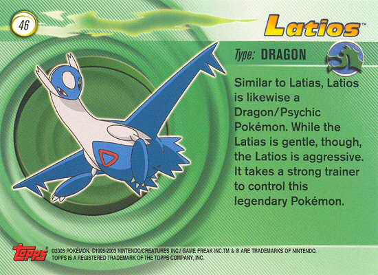 Latios Rückseite