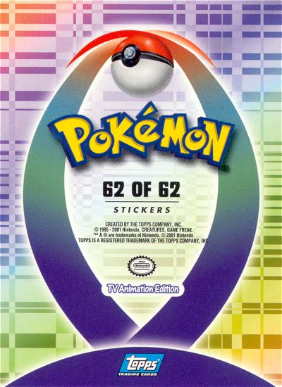 Lugia Rückseite