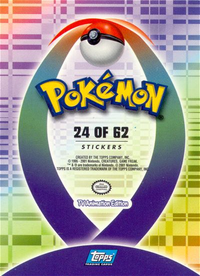 Mareep Rückseite