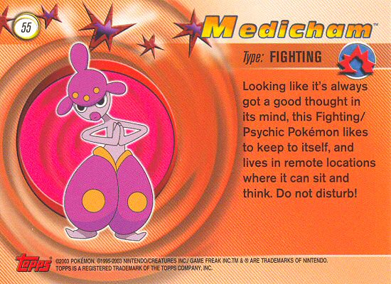 Medicham Rückseite