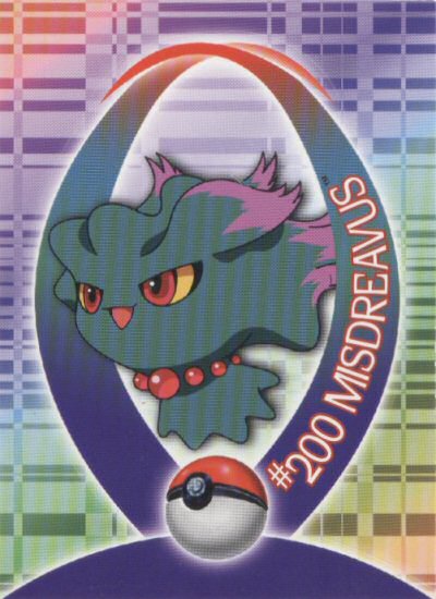 Misdreavus Vorderseite