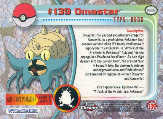 Omastar Rückseite