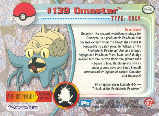 Omastar Rückseite