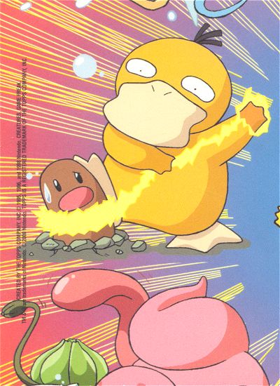 Pikachu Rückseite
