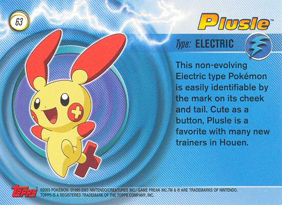 Plusle Rückseite