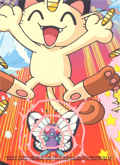 Poliwhirl Rückseite