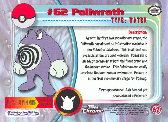Poliwrath Rückseite