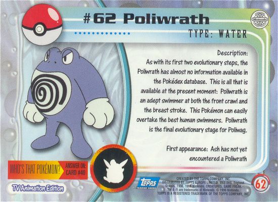 Poliwrath Rückseite
