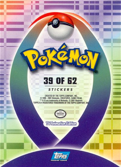 Quagsire Rückseite