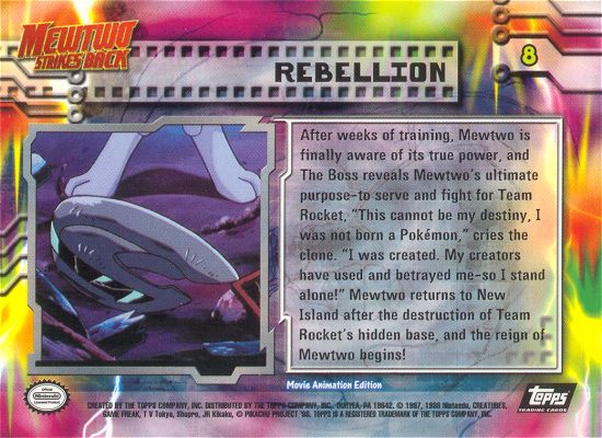Rebellion Rückseite