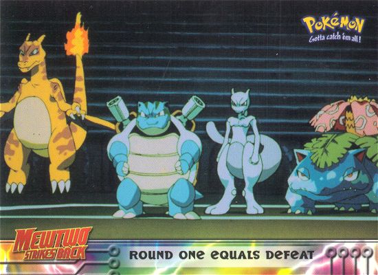 Round One Equals Defeat Vorderseite