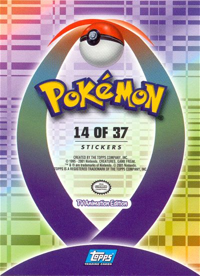 Scizor Rückseite