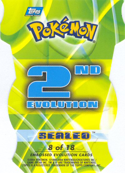 Sealeo Rückseite