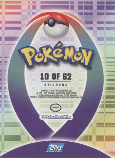 Sentret Rückseite