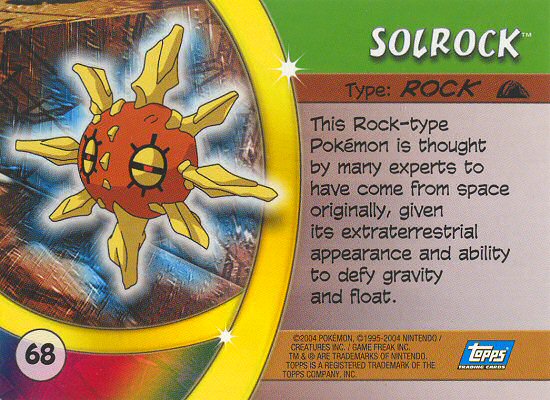 Solrock Rückseite