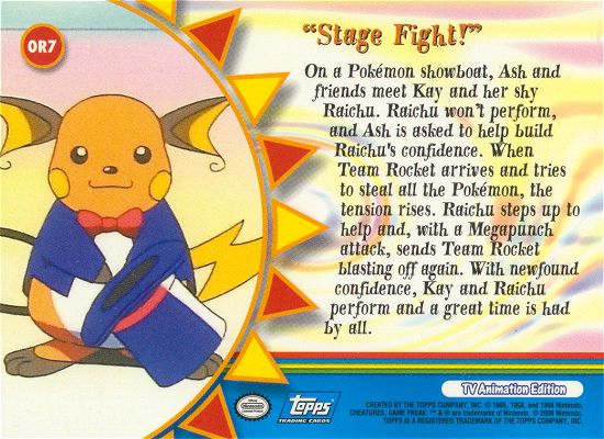Stage Fight! Rückseite